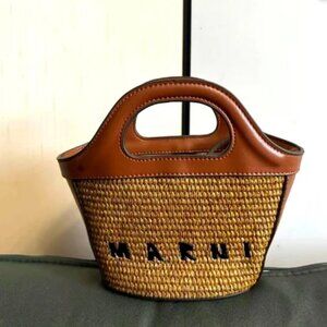 MARNI Tropicalia small Tote bag in brown